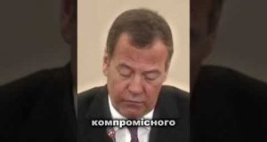 Санкції будуть: росія не зацікавлена в мирі (ВІДЕО) Санкції будуть: росія не зацікавлена в мирі (ВІДЕО)