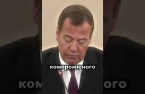 Санкції будуть: росія не зацікавлена в мирі (ВІДЕО) Санкції будуть: росія не зацікавлена в мирі (ВІДЕО)