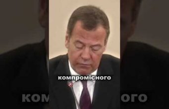 Санкції будуть: росія не зацікавлена в мирі (ВІДЕО) Санкції будуть: росія не зацікавлена в мирі (ВІДЕО)