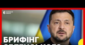 Зеленський дає брифінг | Заяви про НАТО | Обмін полоненими | Зустріч делегацій в США... Зеленський дає брифінг | Заяви про НАТО | Обмін полоненими | Зустріч делегацій в США...