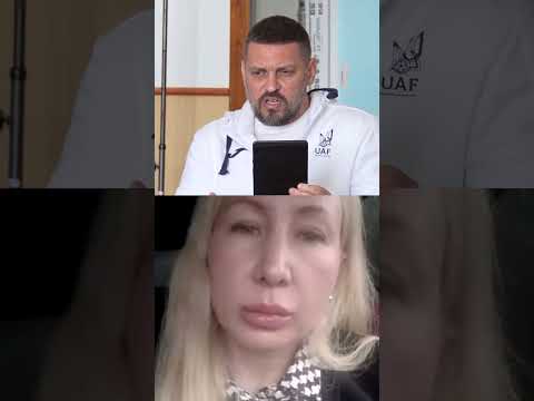 НЕ ПРОВОЦИРУЙТЕ МЕНЯ СВОИМИ ВОПРОСАМИ (ВІДЕО) НЕ ПРОВОЦИРУЙТЕ МЕНЯ СВОИМИ ВОПРОСАМИ (ВІДЕО)