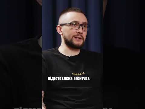У РОСІЯН ПРОБЛЕМИ ІЗ ПРОФЕСІЙНОЮ АГЕНТУРОЮ В УКРАЇНІ (ВІДЕО) У РОСІЯН ПРОБЛЕМИ ІЗ ПРОФЕСІЙНОЮ АГЕНТУРОЮ В УКРАЇНІ (ВІДЕО)