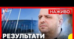 Міністри оборони Німеччини, Британії і України дають пресконференцію щодо оборони України | НАЖИВО (ВІДЕО) Міністри оборони Німеччини, Британії і України дають пресконференцію щодо оборони України | НАЖИВО (ВІДЕО)