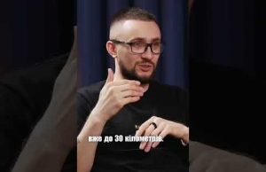 МАЄМО ЗОСЕРЕДИТИСЯ НА ОПТОВОЛОКОННИХ ДРОНАХ (ВІДЕО) МАЄМО ЗОСЕРЕДИТИСЯ НА ОПТОВОЛОКОННИХ ДРОНАХ (ВІДЕО)