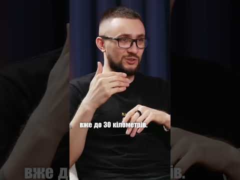 МАЄМО ЗОСЕРЕДИТИСЯ НА ОПТОВОЛОКОННИХ ДРОНАХ (ВІДЕО) МАЄМО ЗОСЕРЕДИТИСЯ НА ОПТОВОЛОКОННИХ ДРОНАХ (ВІДЕО)