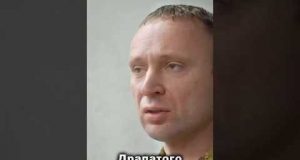 Михайло Драпатий очолить Командування Об’єднаних сил ЗСУ – зосередиться виключно на бойових питаннях (ВІДЕО) Михайло Драпатий очолить Командування Об’єднаних сил ЗСУ – зосередиться виключно на бойових питаннях (ВІДЕО)