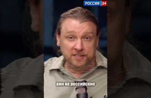 Не верьте в эту нацистко-украинскую чушь! Они разбомбили свои же бомбардировщики, а не российские! (ВІДЕО) Не верьте в эту нацистко-украинскую чушь! Они разбомбили свои же бомбардировщики, а не российские! (ВІДЕО)