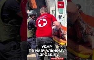 ВИБУХИ на Полтавщині: вгатили по військових?! (ВІДЕО) ВИБУХИ на Полтавщині: вгатили по військових?! (ВІДЕО)