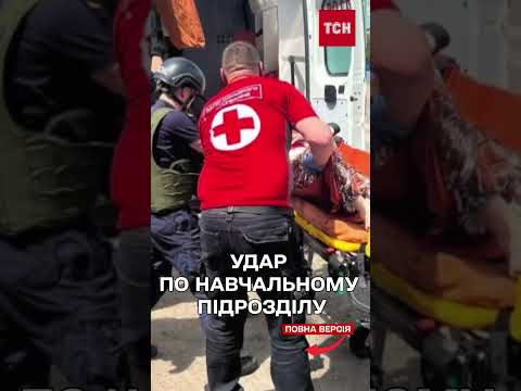 ВИБУХИ на Полтавщині: вгатили по військових?! (ВІДЕО) ВИБУХИ на Полтавщині: вгатили по військових?! (ВІДЕО)