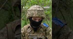 Американець воює за Україну (ВІДЕО) Американець воює за Україну (ВІДЕО)
