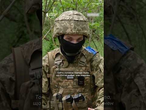 Американець воює за Україну (ВІДЕО) Американець воює за Україну (ВІДЕО)