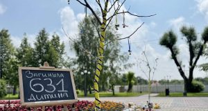 У Нововолинську вшанували пам’ять дітей, чиї життя забрала війна У-Нововолинську-вшанували-пам’ять-дітей,-чиї-життя-забрала-війна