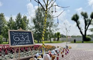 У Нововолинську вшанували пам’ять дітей, чиї життя забрала війна У-Нововолинську-вшанували-пам’ять-дітей,-чиї-життя-забрала-війна