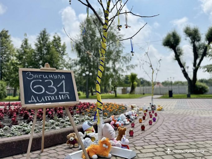 У Нововолинську вшанували пам’ять дітей, чиї життя забрала війна У-Нововолинську-вшанували-пам’ять-дітей,-чиї-життя-забрала-війна