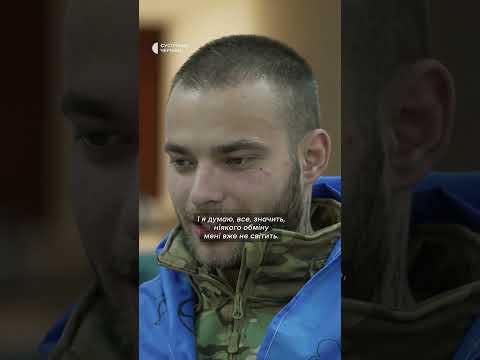«Обміну не буде, повертаєтесь назад» (ВІДЕО) «Обміну не буде, повертаєтесь назад» (ВІДЕО)