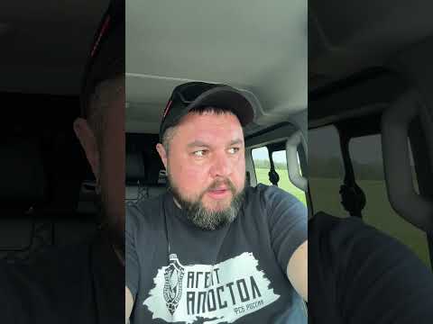 ТРАМП, ПУТИН и “тяу!” (ВІДЕО) ТРАМП, ПУТИН и “тяу!” (ВІДЕО)