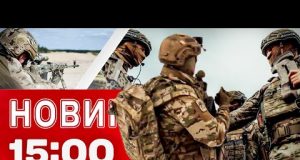 Новини 15:00 5 червня. Трамп ТАКИ ПІДПИСАВ! Громадянам 19 країн – до АМЕРИКИ ЗАСЬ (ВІДЕО) Новини 15:00 5 червня. Трамп ТАКИ ПІДПИСАВ! Громадянам 19 країн – до АМЕРИКИ ЗАСЬ (ВІДЕО)