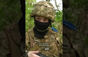 «Америка була країною свободи, зараз все інакше» (ВІДЕО) «Америка була країною свободи, зараз все інакше» (ВІДЕО)