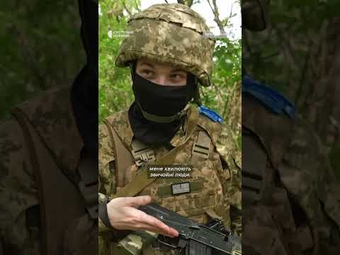 «Америка була країною свободи, зараз все інакше» (ВІДЕО) «Америка була країною свободи, зараз все інакше» (ВІДЕО)