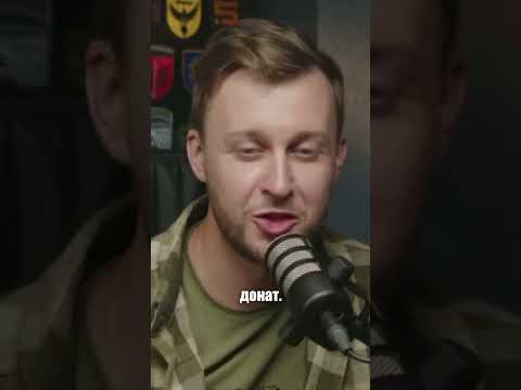 ЯК УКРАЇНЦЯМ ПОДЯКУВАТИ СБУ ЗА СПЕЦОПЕРАЦІЮ (ВІДЕО) ЯК УКРАЇНЦЯМ ПОДЯКУВАТИ СБУ ЗА СПЕЦОПЕРАЦІЮ (ВІДЕО)