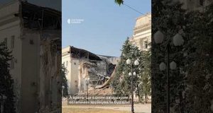 Знищили будівлю Херсонської ОДА (ВІДЕО) Знищили будівлю Херсонської ОДА (ВІДЕО)
