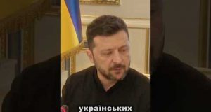 Росія намагалася передати тіла росіян під виглядом полеглих українців – Зеленський (ВІДЕО) Росія намагалася передати тіла росіян під виглядом полеглих українців – Зеленський (ВІДЕО)