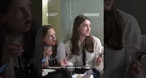 Зеленський з дітьми пішов у укриття (ВІДЕО) Зеленський з дітьми пішов у укриття (ВІДЕО)