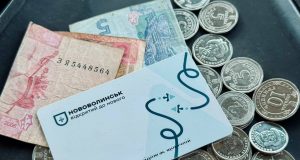 Понад 70% пасажирів користуються е-квитком у громадському транспорті: у чому переваги? (відео) Понад-70%-пасажирів-користуються-е-квитком-у-громадському-транспорті:-у-чому-переваги?-(відео)
