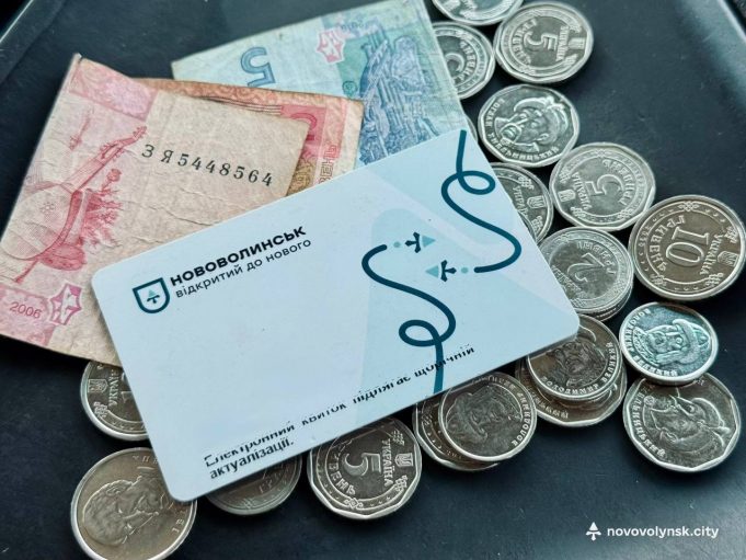 Понад 70% пасажирів користуються е-квитком у громадському транспорті: у чому переваги? (відео) Понад-70%-пасажирів-користуються-е-квитком-у-громадському-транспорті:-у-чому-переваги?-(відео)