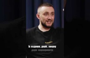 ЯКОЮ БУДЕ ВІЙНА МАЙБУТНЬОГО (ВІДЕО) ЯКОЮ БУДЕ ВІЙНА МАЙБУТНЬОГО (ВІДЕО)