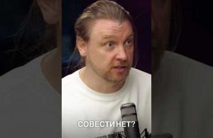 Зеленский, перестань запускать дроны в Россию!!! У тебя что, совести нет?!?! (ВІДЕО) Зеленский, перестань запускать дроны в Россию!!! У тебя что, совести нет?!?! (ВІДЕО)