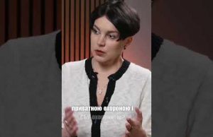 ЗВІДКИ В СТЕРНЕНКА ДЕРЖАВНА ОХОРОНА? (ВІДЕО) ЗВІДКИ В СТЕРНЕНКА ДЕРЖАВНА ОХОРОНА? (ВІДЕО)