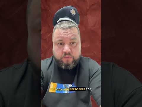 ХАКЕРЫ СЛОМАЛИ РЖД | БАВОВНА ПРОЦВЕТАЕТ НА РОZZИИ #новости (ВІДЕО) ХАКЕРЫ СЛОМАЛИ РЖД | БАВОВНА ПРОЦВЕТАЕТ НА РОZZИИ #новости (ВІДЕО)