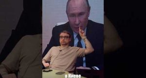 “Украинский нелегитимный режим перерождается в террористическую организацию!” (ВІДЕО) “Украинский нелегитимный режим перерождается в террористическую организацию!” (ВІДЕО)