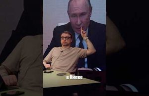 “Украинский нелегитимный режим перерождается в террористическую организацию!” (ВІДЕО) “Украинский нелегитимный режим перерождается в террористическую организацию!” (ВІДЕО)