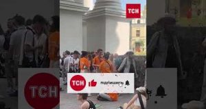 “Київпрайд” під стінами МЗС! Купа противників! Поліції ще більше! (ВІДЕО) “Київпрайд” під стінами МЗС! Купа противників! Поліції ще більше! (ВІДЕО)