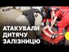 Армія РФ вдруге за добу атакувала Харків — є загибла | Кадри з місця влучання... Армія РФ вдруге за добу атакувала Харків — є загибла | Кадри з місця влучання...