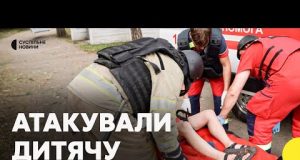 Армія РФ вдруге за добу атакувала Харків — є загибла | Кадри з місця влучання... Армія РФ вдруге за добу атакувала Харків — є загибла | Кадри з місця влучання...
