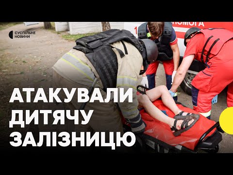 Армія РФ вдруге за добу атакувала Харків — є загибла | Кадри з місця влучання... Армія РФ вдруге за добу атакувала Харків — є загибла | Кадри з місця влучання...
