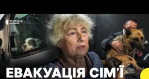 Евакуація з прикордоння Сумщини | «Білий янгол» вивезли сім’ю з собаками (ВІДЕО) Евакуація з прикордоння Сумщини | «Білий янгол» вивезли сім’ю з собаками (ВІДЕО)
