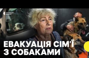 Евакуація з прикордоння Сумщини | «Білий янгол» вивезли сім’ю з собаками (ВІДЕО) Евакуація з прикордоння Сумщини | «Білий янгол» вивезли сім’ю з собаками (ВІДЕО)