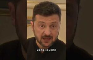 Операції «Павутина» могло не бути, – Зеленський звинуватив росіян. (ВІДЕО) Операції «Павутина» могло не бути, – Зеленський звинуватив росіян. (ВІДЕО)