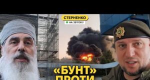 Удар по МіГ-31 та інші атаки на росію. Кадирівець Алаудінов розлютив росіян (ВІДЕО) Удар по МіГ-31 та інші атаки на росію. Кадирівець Алаудінов розлютив росіян (ВІДЕО)