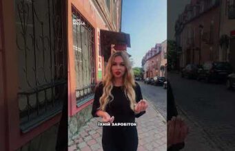 Зберігай що б не пропустити нові історичні факти✨☺️ (ВІДЕО) Зберігай що б не пропустити нові історичні факти✨☺️ (ВІДЕО)