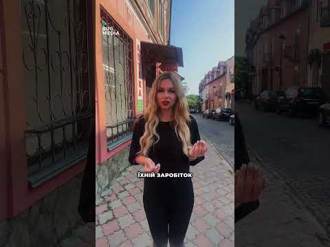 Зберігай що б не пропустити нові історичні факти✨☺️ (ВІДЕО) Зберігай що б не пропустити нові історичні факти✨☺️ (ВІДЕО)