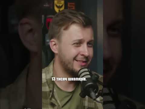 ЯК УКРАЇНЦІ ДОНАТЯТЬ НА РОСІЙСЬКУ АРМІЮ (ВІДЕО) ЯК УКРАЇНЦІ ДОНАТЯТЬ НА РОСІЙСЬКУ АРМІЮ (ВІДЕО)