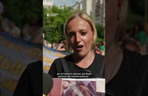 Мріє зустріти чоловіка з полону і сказати, що в нього народився син (ВІДЕО) Мріє зустріти чоловіка з полону і сказати, що в нього народився син (ВІДЕО)