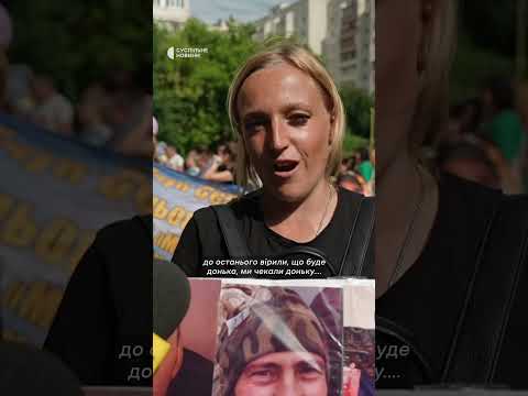 Мріє зустріти чоловіка з полону і сказати, що в нього народився син (ВІДЕО) Мріє зустріти чоловіка з полону і сказати, що в нього народився син (ВІДЕО)