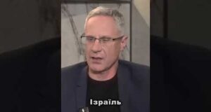 Ізраїль таємно передав Україні системи ПВО (ВІДЕО) Ізраїль таємно передав Україні системи ПВО (ВІДЕО)