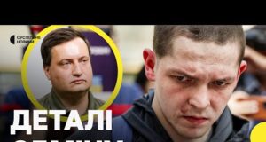 Кого ще мають повернути найближчим часом? | ЮСОВ про обмін військових до 25 років (ВІДЕО) Кого ще мають повернути найближчим часом? | ЮСОВ про обмін військових до 25 років (ВІДЕО)